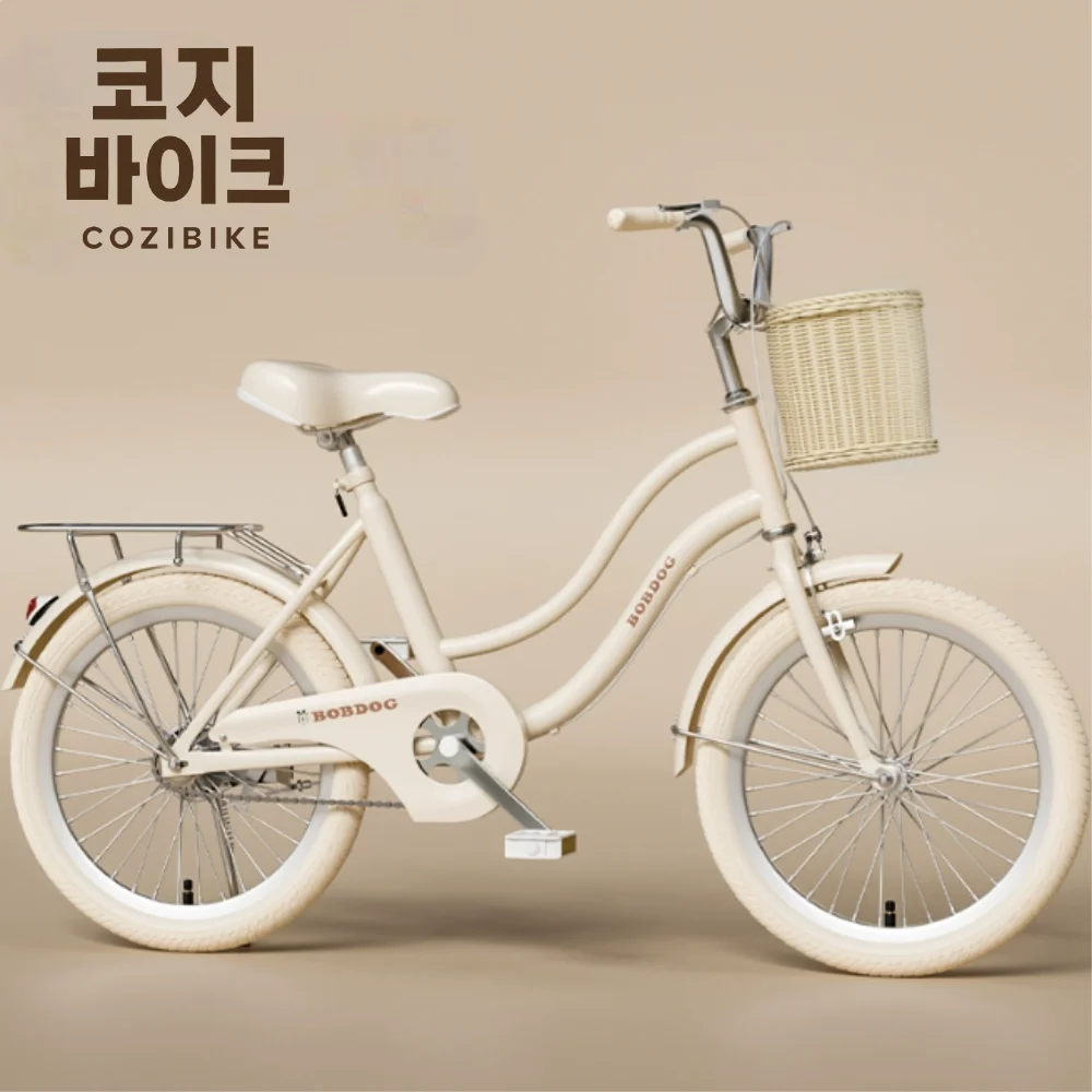 코지바이크 감각적인 컬러 여성용 자전거 여성자전거 자전거바구니 자전거추천