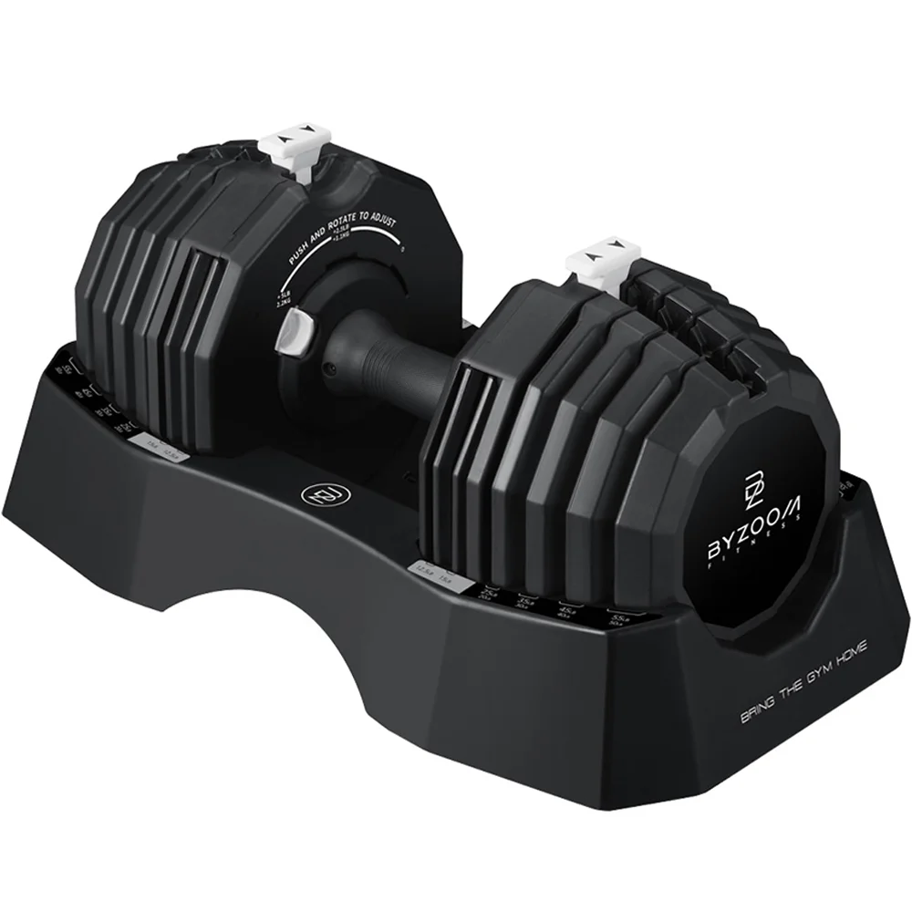 바이줌 15단 무게조절 덤벨, 25kg, 1개