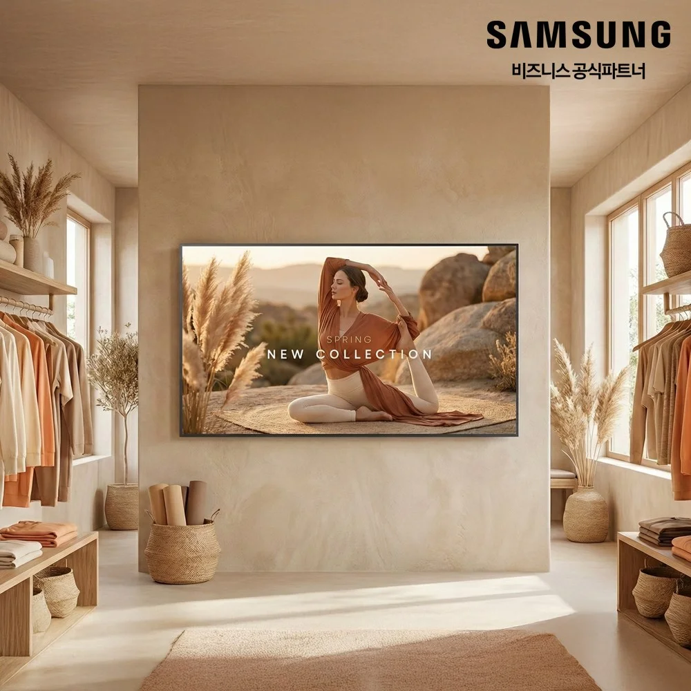 삼성전자 4K UHD 디지털 사이니지 광고 모니터 베젤리스 크리스탈 디스