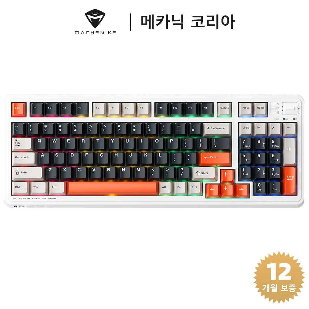 Machenike 메카닉 KG98 기계식 키보드 RGB 97키 핫스왑 무