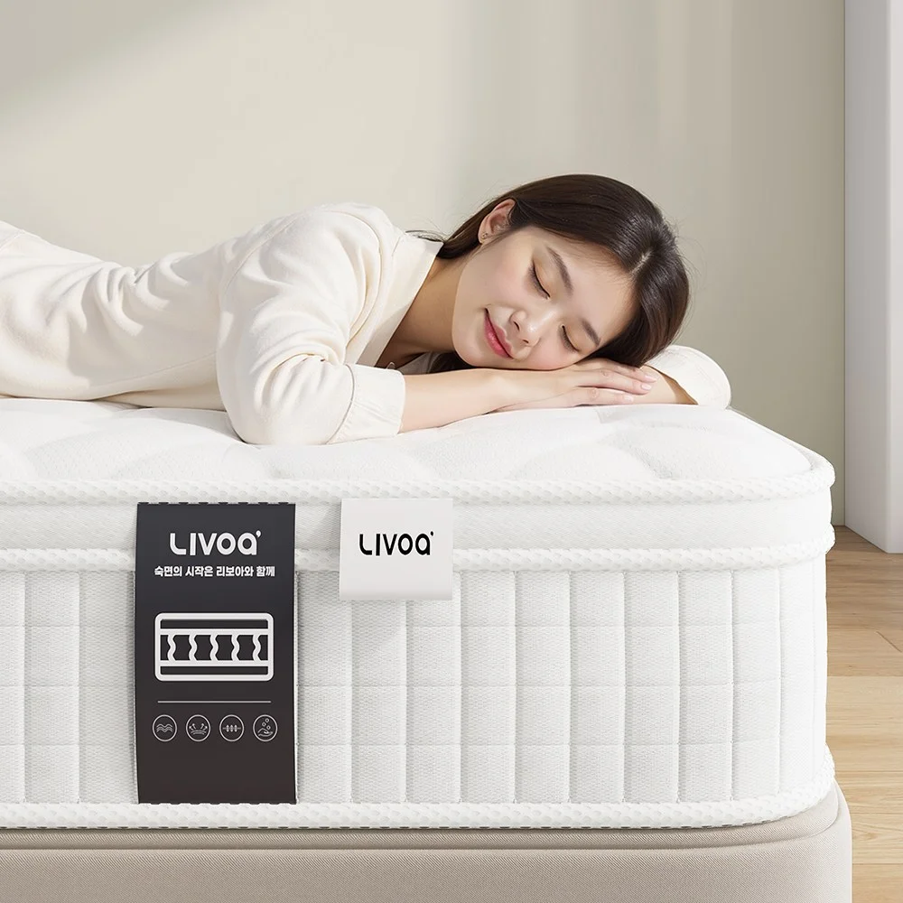 리보아 독립 포켓 스프링 침대 바닥 매트리스 화이트