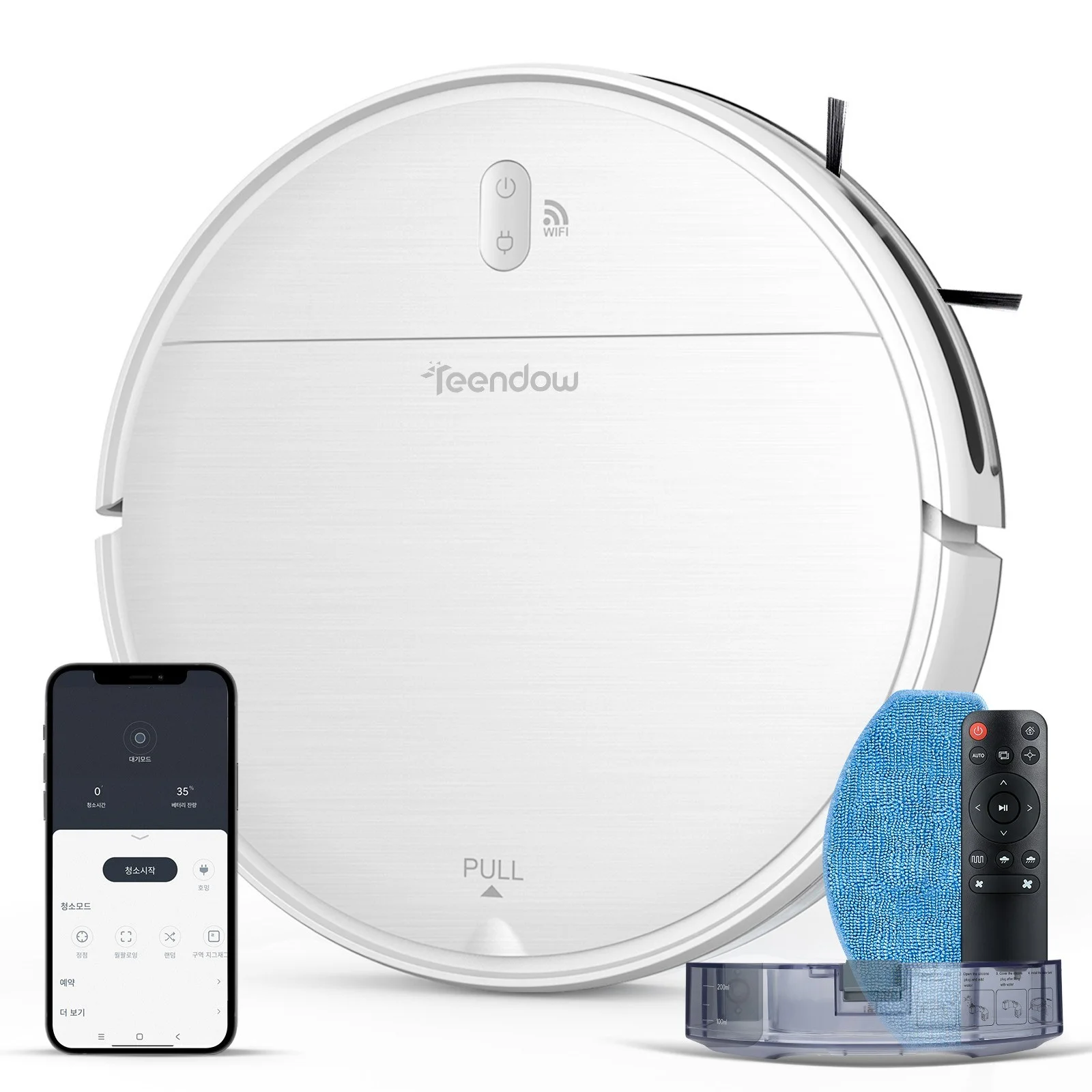 틴도우 스마트 물걸레 로봇청소기+자동충전+1년보증