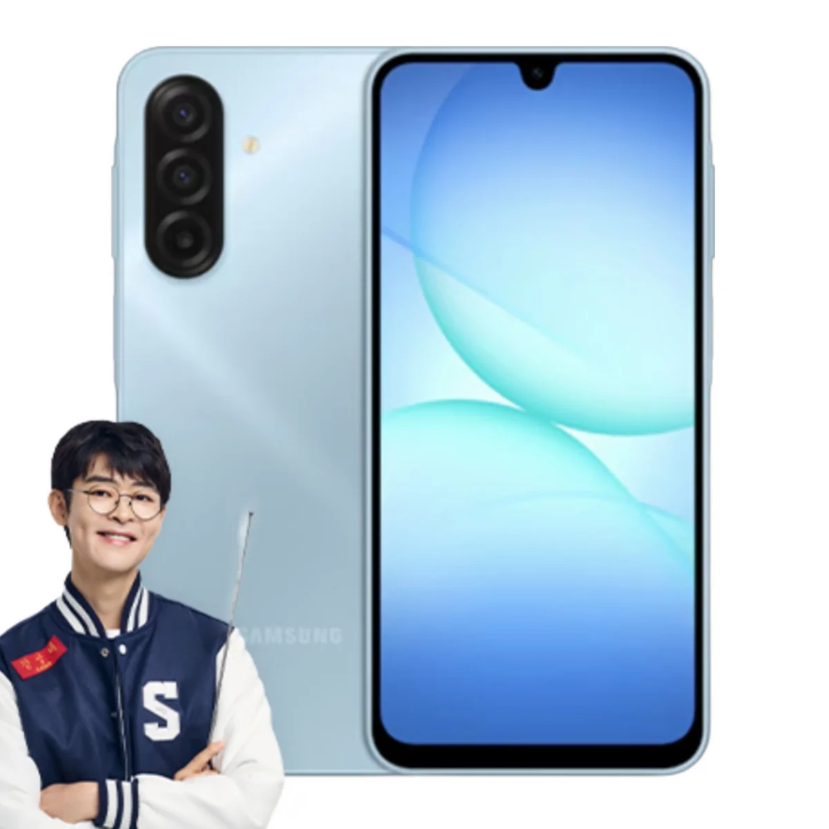 위치확인이 가능한 A17공신폰 데이터 완벽차단 공부폰 키즈폰 초등학생휴대