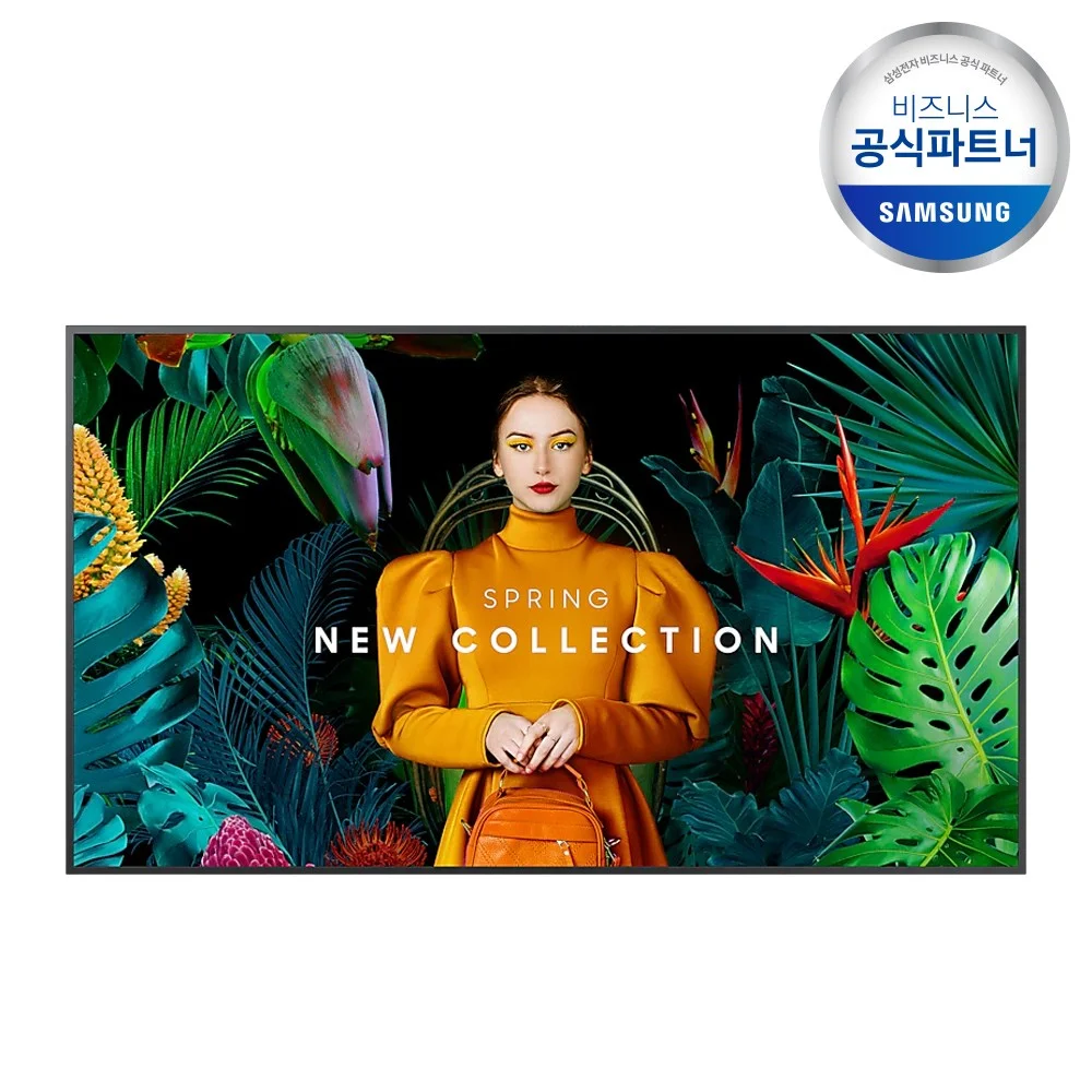 삼성 사이니지 DID 광고 모니터 65인치 4K UHD 피벗 디스플레이