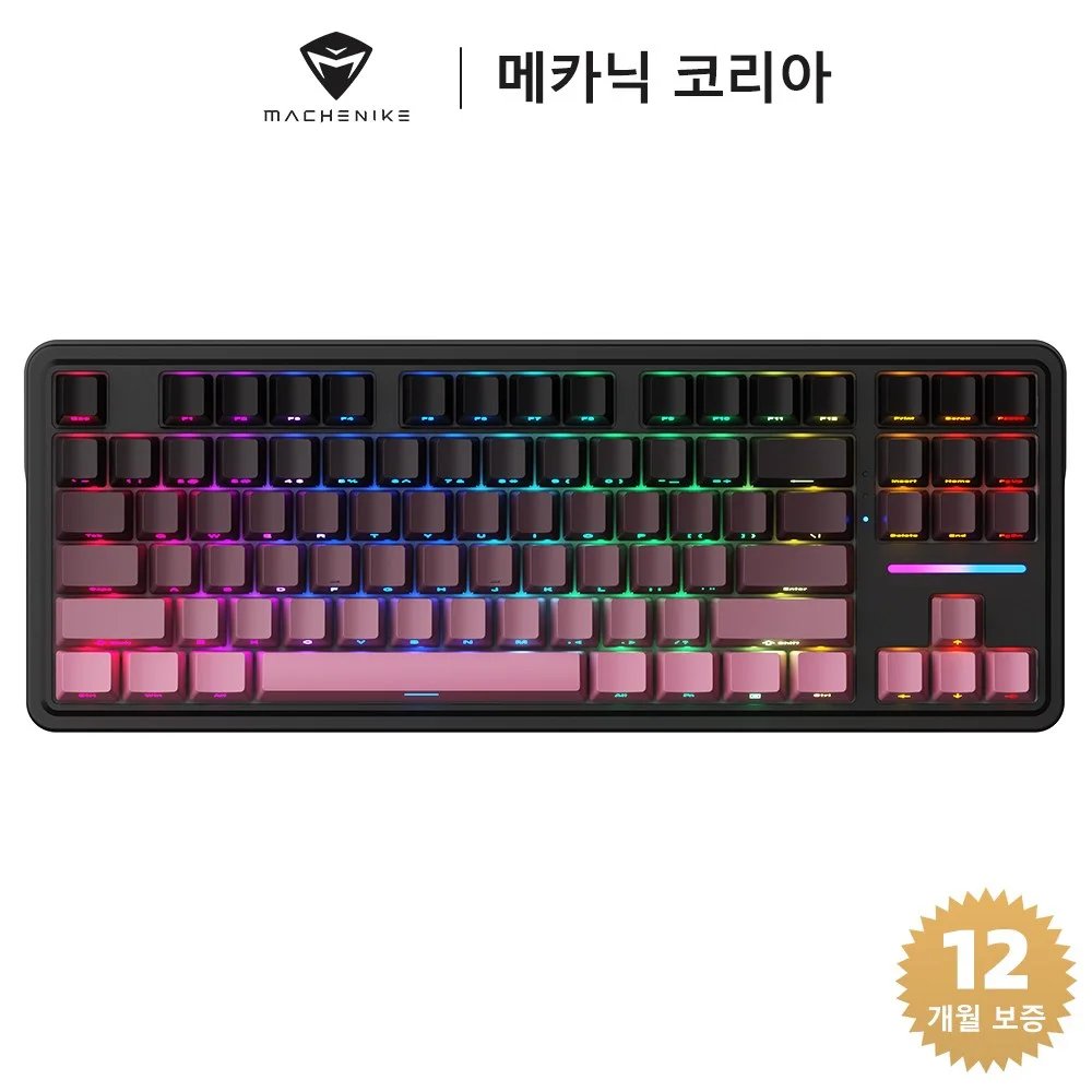 Machenike 메카닉 KG87 RGB 무선 게이밍 기계식 키보드, 라