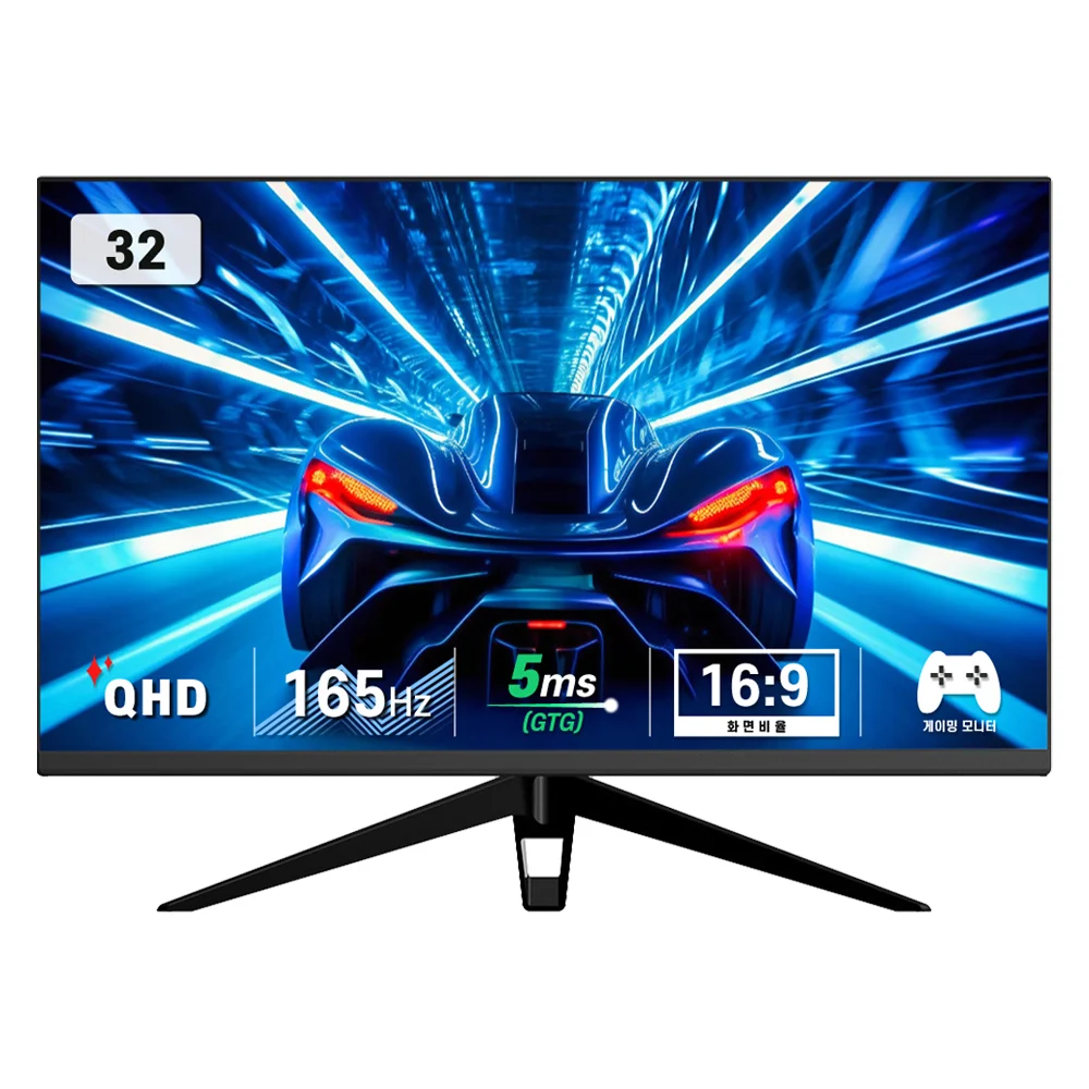디엑스 QHD 165Hz 고성능 게이밍 컴퓨터 모니터, 81cm, D13