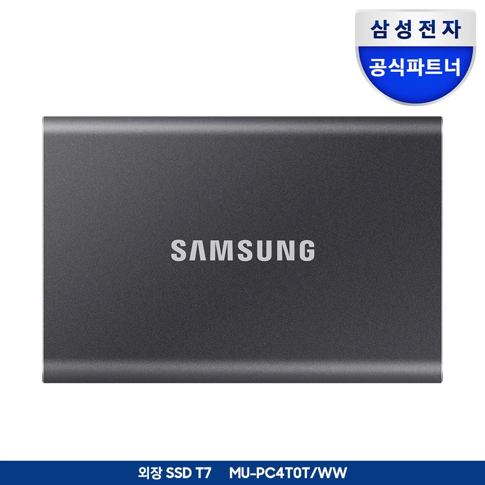 삼성전자 포터블 외장SSD T7 4TB MU-PC4T0T/WW 정품, 4