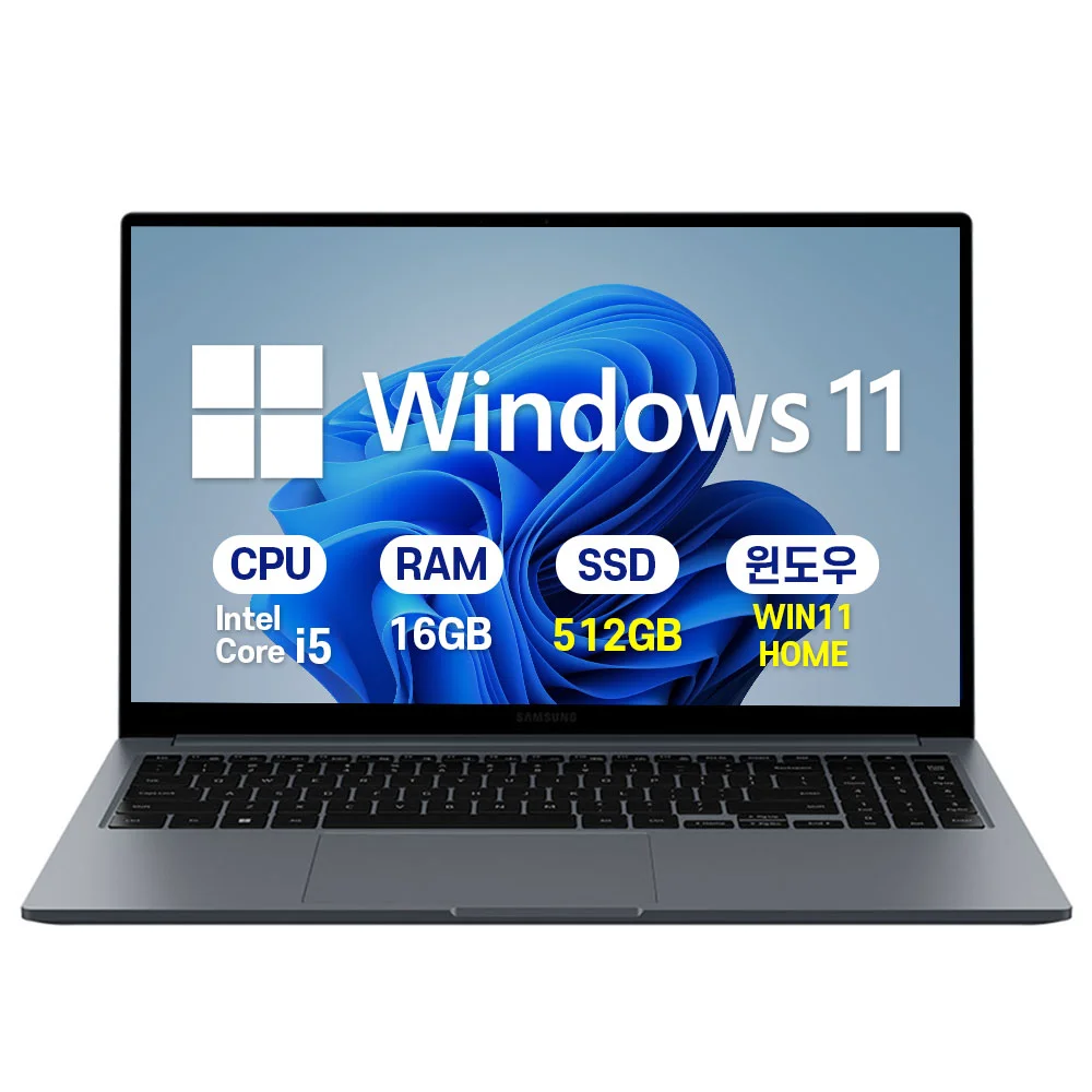 삼성 갤럭시북4 인텔 i5 15.6인치 사무용 학생용 업무용 인강용 가성