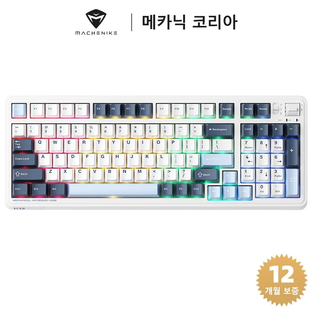 Machenike 메카닉 KG98 기계식 키보드 RGB 97키 핫스왑 무