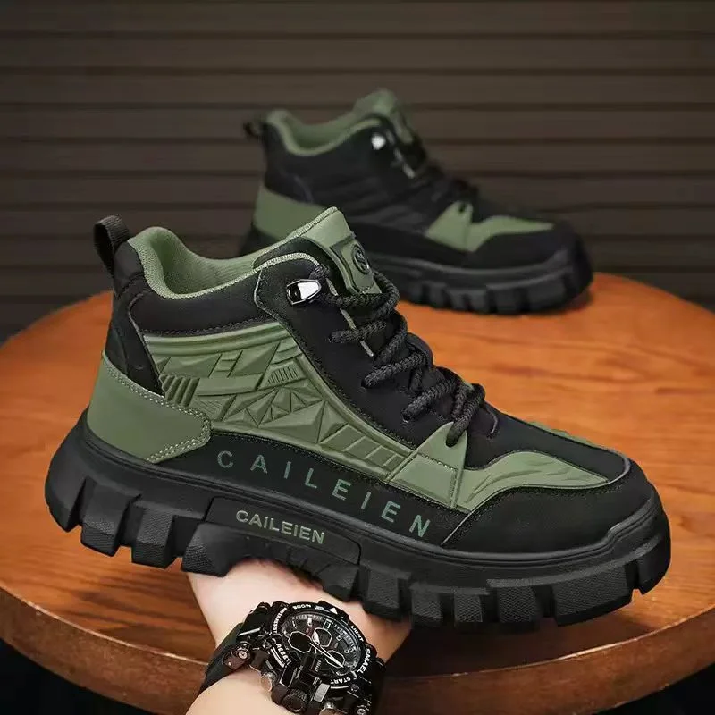 스타일닥터 남성 아웃도어 내마모 신발 방수 미끄럼 방지 등산화