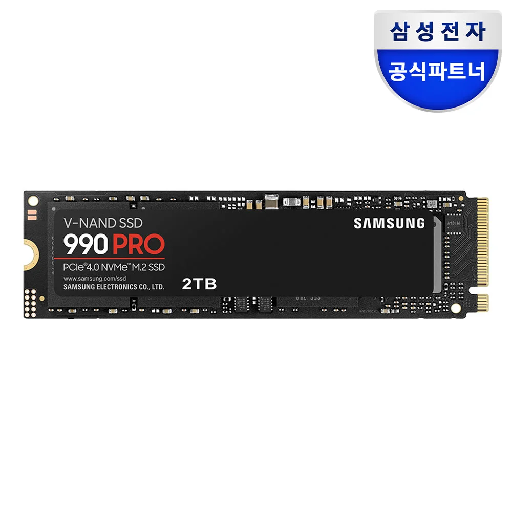 삼성전자 990 PRO PCie 4.0 M.2 NVME SSD, 990P