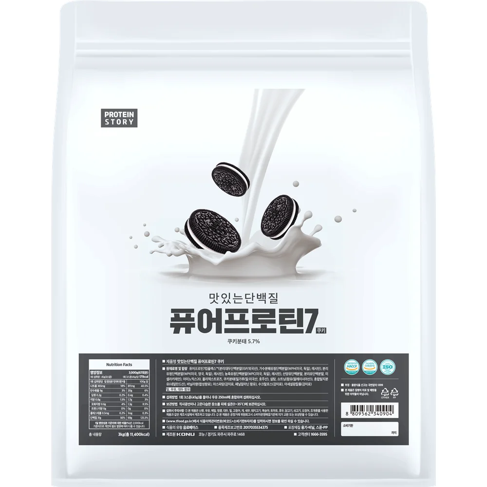프로틴스토리 맛있는 단백질 퓨어프로틴7