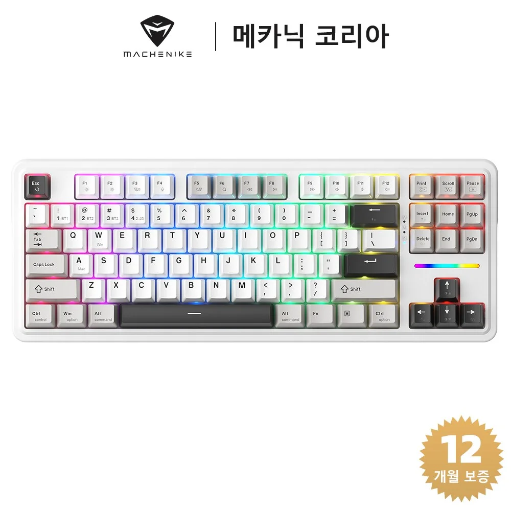 Machenike 메카닉 KG87 RGB 무선 게이밍 기계식 키보드, 은