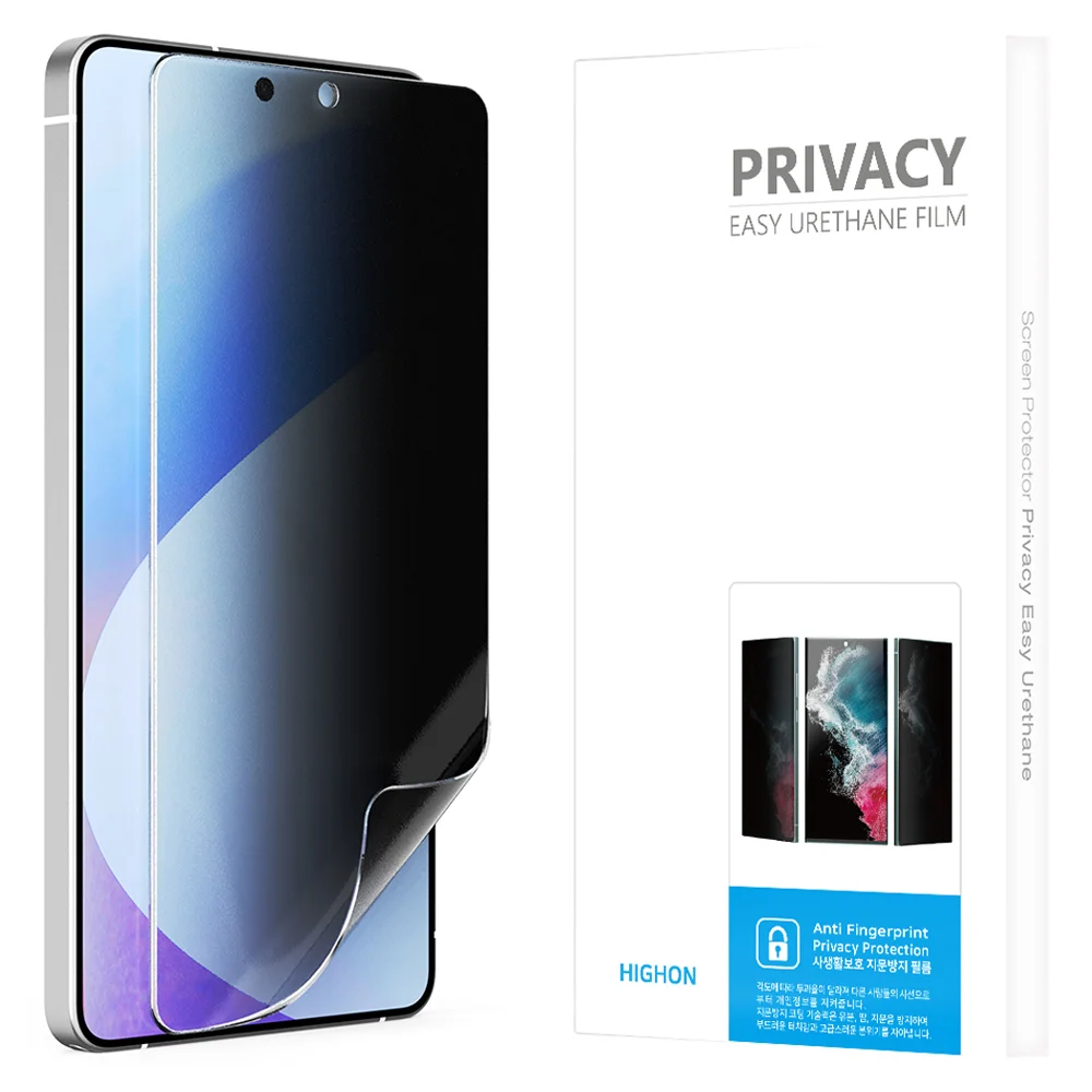 하이온 사생활보호 지문방지 이지우레탄 휴대폰 보호필름 투명, 1개