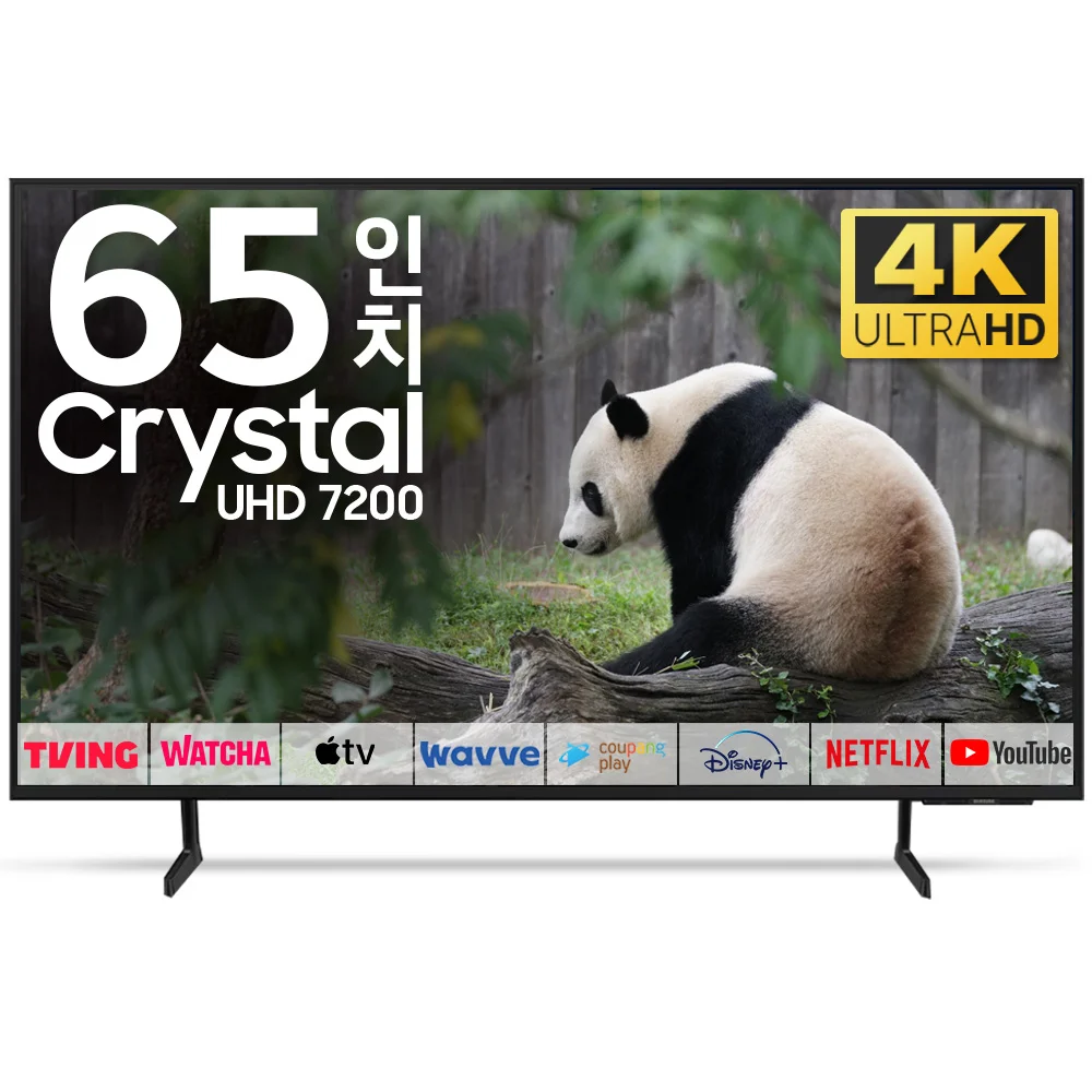 삼성 65인치 TV 4K UHD LED 스마트TV 65DU7200 업스케