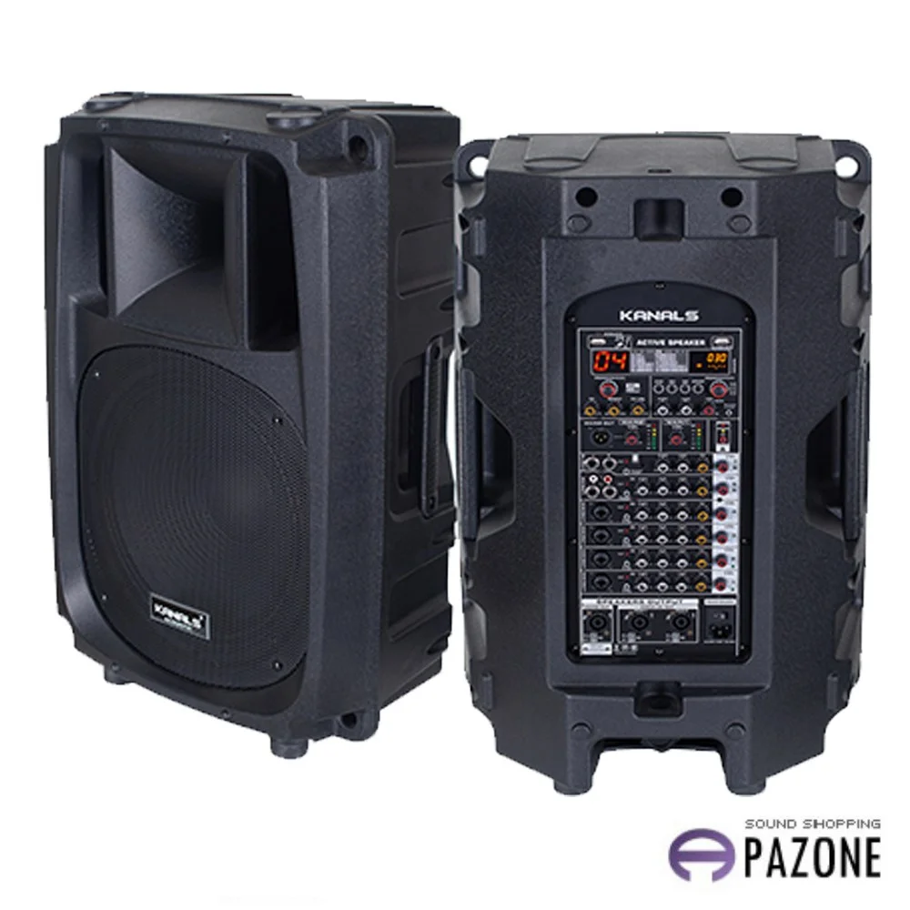 카날스 KANALS ARS-1580 스피커