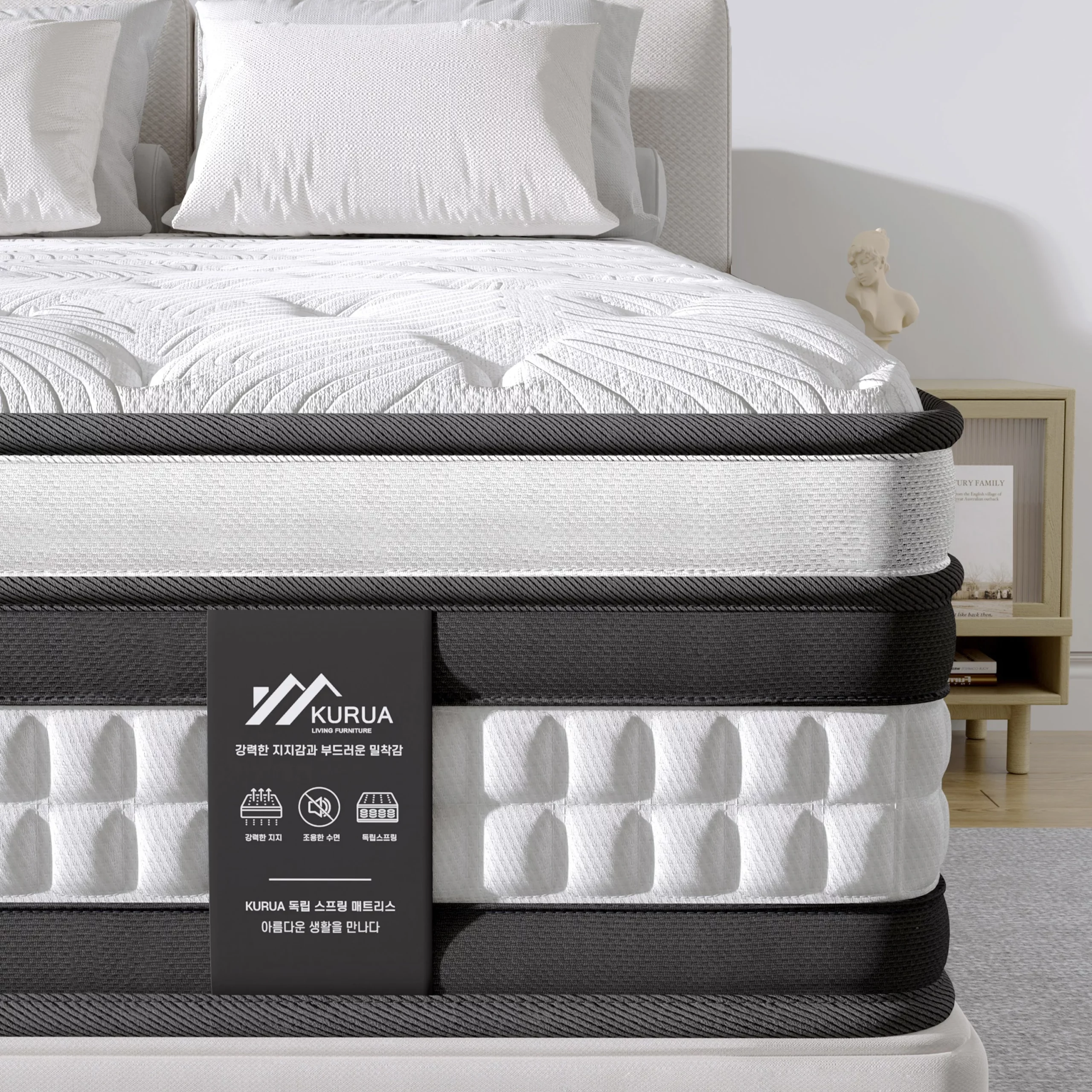 KURUA 매트리스 무음 독립스프링 침대 매트리스간편 설치, 중간, 25